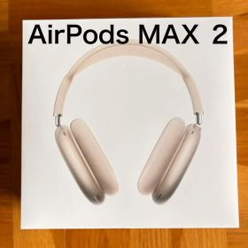 AirPods Max 2 新品未開封 Apple