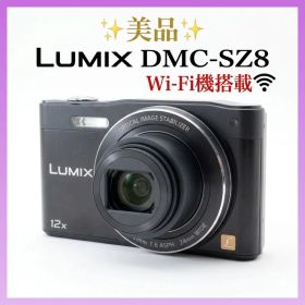 ✨箱付美品✨Wi-Fi機能でスマホ直転送！ LUMIX DMC-SZ8