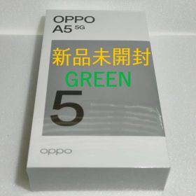 新品未開封OPPOA5/5G 128G BSIMフリー グリーン