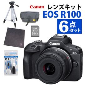 キヤノン デジタル一眼レフカメラ EOS R100 レンズキット RF-S18-45 IS STM （6052C011）（合計6点セット）
