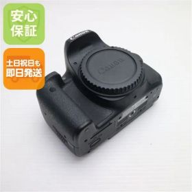 超美品 EOS Kiss X8i ブラック 即日発送 一眼レフ Canon 本体 土日祝発送OK 07000