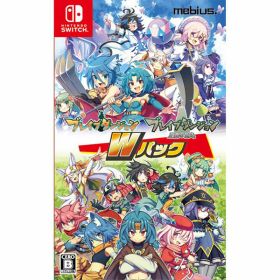 【新品】Switch ブレイブダンジョン Wパック【メール便】