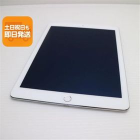 超美品 SOFTBANK iPad Air 2 Cellular セルラー 16GB シルバー 即日発送 タブレットApple 本体 あすつく 土日祝発送OK