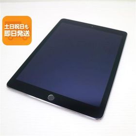 中古 iPad Air 2 Wi-Fi 128GB スペースグレイ 即日発送 タブレットApple 本体 あすつく 土日祝発送OK