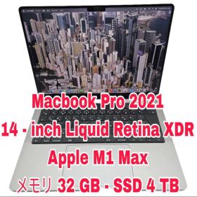 Macbook Pro 2021 | M1 Max | 32GB | 4TB
