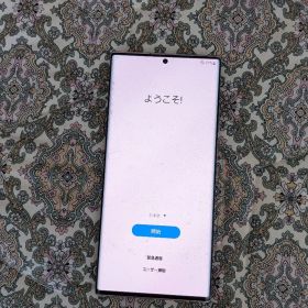Galaxy Note 20 Ultra 5GSC-53A 256GB