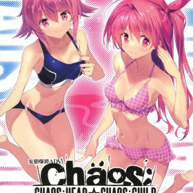 【中古】CHAOS；HEAD ／ CHAOS；CHILD らぶChu☆Chu! DOUBLE PACK 限定版 chu☆chu！増量中 (限定版)ソフト:ニンテンドーSwitchソフト／恋愛青春・ゲーム