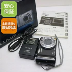 【中古】 超美品 DMC-TZ7 ブラック 安心保証 即日発送 Panasonic LUMIX デジカメ 本体 土日祝発送OK
