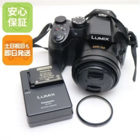 美品 DMC-FZ300 ブラック 即日発送 コンデジ Panasonic LUMIX 本体 土日祝発送OK 07000