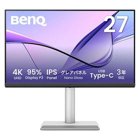 ベンキュー Ｍａｃ向け４Ｋモニター ２７型／３８４０×２１６０／シルバー／スピーカー（３Ｗｘ２）／ＩＰＳ／ MA270UP（直送品）