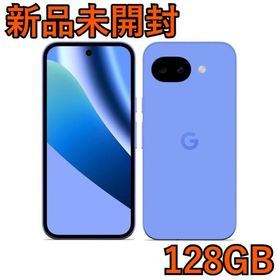 SIMフリー Google Pixel 10a 128GB [Lavender]
