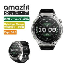 Amazfit Balance 3 スマートウォッチ アマズフィット 21日間バッテリー 3000nit高輝度 64Gストレージ オフラインマップ スポーツモード AI 音声操作 GPS