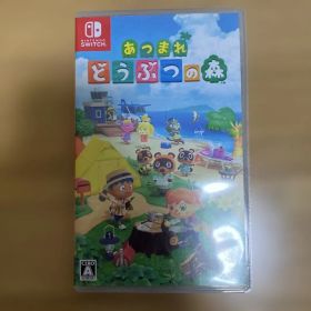あつまれ どうぶつの森 Nintendo Switch ソフト
