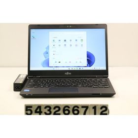 ノートパソコン 富士通 LIFEBOOK U7311/F Core i5 1145G7 2.6GHz/8GB/256GB(SSD)/13.3W/FHD(1920x1080) タッチパネル/Win11