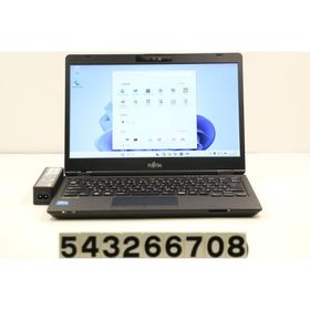 ノートパソコン 富士通 LIFEBOOK U7311/F Core i5 1145G7 2.6GHz/8GB/256GB(SSD)/13.3W/FHD(1920x1080) タッチパネル/Win11