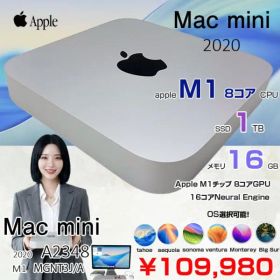 【中古パソコン】Apple Mac mini MGNT3J/A A2348 M1 2020 小型デスク 選べるOS [Apple M1 8コア メモリ16GB SSD1TB 無線 BT シルバー ]:美品