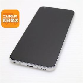 超美品 L-03K LG style ホワイト スマホ 即日発送 スマホ 白ロム 中古 DoCoMo LG電子 あすつく 土日祝発送OK