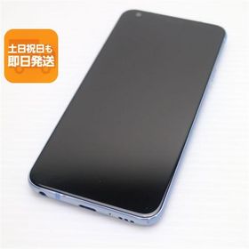 超美品 L-03K LG style ブルー スマホ 即日発送 スマホ 白ロム 中古 DoCoMo LG電子 あすつく 土日祝発送OK