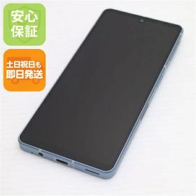 【中古】安心保証 超美品 AQUOS sense7 SHG10 ブルー スマホ 中古土日祝発送