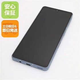 【中古】安心保証 超美品 AQUOS sense7 SHG10 ブルー スマホ 中古土日祝発送