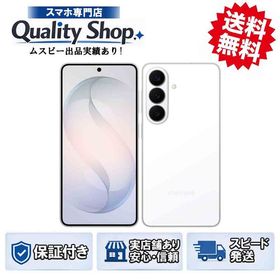 [Q]未開封Galaxy S26 SC-51G 256gb white