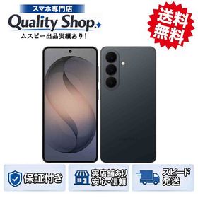 [Q]未開封Galaxy S26 SC-51G 256gb black