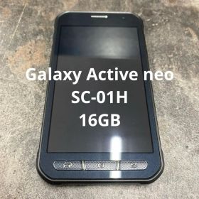 ⭐︎【ジャンク】Galaxy Active neo SC-01H 16GB