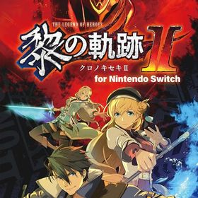 英雄伝説 黎の軌跡II for Nintendo Switch [video game]