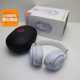 美品 Beats studio3 wireless MX3Y2PA/A ホワイト ワイヤレスヘッドホン Beats あすつく 土日祝発送OK