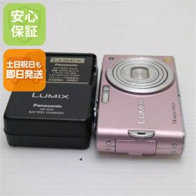 【中古】 中古 DMC-FX66 ピンク 即日発送 Panasonic LUMIX デジカメ 本体 土日祝発送OK