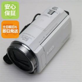 【中古】 超美品 PowerShot SX530 HS ブラック 安心保証 即日発送 コンデジ Canon 本体 土日祝発送OK