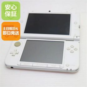 【中古】 中古 ニンテンドー3DS LL ピンク 即日発送 game 任天堂 本体 土日祝発送OK