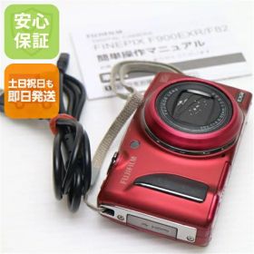 【中古】 美品 FinePix F900EXR レッド 安心保証 即日発送 デジカメ FUJIFILM 本体 土日祝発送OK