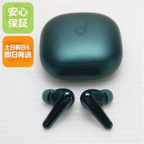 【中古】新品同様 Anker Soundcore Liberty 4 Pro ディープグリーン ワイヤレスイヤホン ANKER 安心保証 即日発送 土日祝発送OK