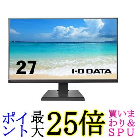 LCD-A271DBXブラック27型ワイド液晶ディスプレイ
