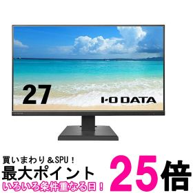 LCD-A271DBXブラック27型ワイド液晶ディスプレイ【SS4957180170428】