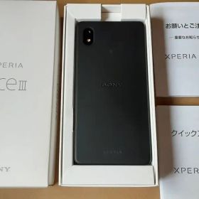 SONY Xperia AceⅢ ブラック ワイモバイル 新品