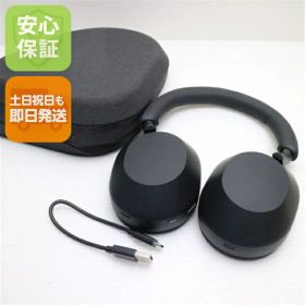 【中古】安心保証 超美品 WH-1000XM5 ブラック 中古土日祝発送 即日発送