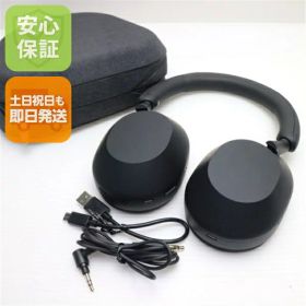 【中古】安心保証 新品同様 WH-1000XM5 ブラック 中古土日祝発送 即日発送