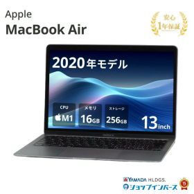 中古 Apple MacBook Air 13インチ 2020 M1 メモリ16GB SSD256GB スペースグレイ Tahoe WQXGA Z124000E6J/A 1年保証 レビュー特典:延長保証 Bランク パソコン ノートパソコン アップル Mac マックブック マックブックエアー 中古パソコン