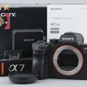 【中古】SONY ソニー α7RIII ILCE-7RM3 ミラーレス一眼カメラ 元箱付き