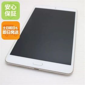 超美品 d-02K dtab Compact ゴールド タブレット 白ロム タブレット DoCoMo HUAWEI 土日祝発送OK 03000