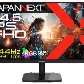 JAPANNEXT JN-IPS245G144F [24.5インチ]