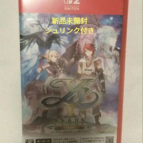 新品未開封 Switch2 イースX -Proud NORDICS-