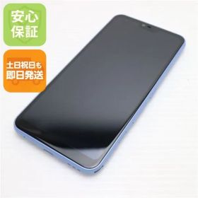 超美品 801FJ arrows U ブルー スマホ 本体 白ロム 土日祝発送OK 07000