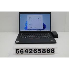 ノートパソコン Lenovo ThinkPad X13 Gen1 Core i5 10210U 1.6GHz/8GB/256GB(SSD)/13.3W/FHD(1920x1080)/Win11 キー文字消えあり