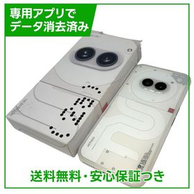 Nothing Phone 2a A142 128GB Milk SIMフリー