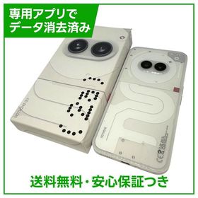 Nothing Phone 2a A142 128GB SIMフリー
