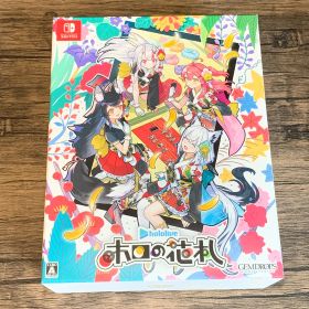 [むつ31-061512] Nintendo Switch ホロの花札 限定版