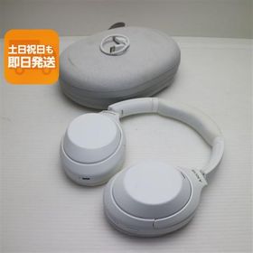 良品中古 WH-1000XM4 シルバー 中古あすつく 土日祝発送 即日発送